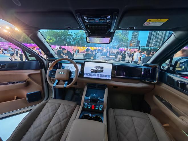 ����-P Ultra��ά���������Ҳ��ԽҰ�������̱���8��5�����25.98����