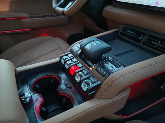 ����-P Ultra��ά���������Ҳ��ԽҰ�������̱���8��5�����25.98����