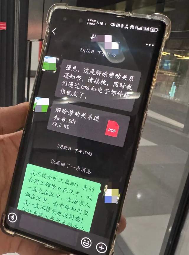 ����ع����ϰ಻�����_������ع��������涨_