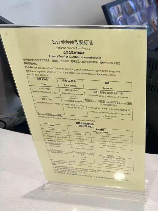 _�����޺�ͬ����_������