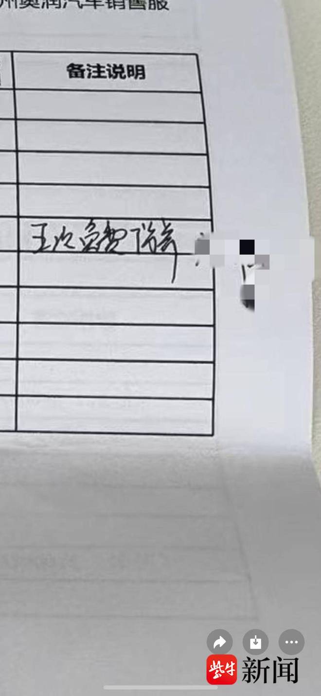 �µϽ�������_�µ϶���_