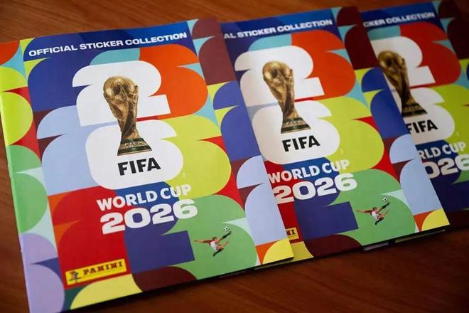 ��������2026������ī���籭��Ȩ��֪�����ֺ��������������ˡ����й����Կ��ڼҿ����籭��_��������2026������ī���籭��Ȩ��֪�����ֺ��������������ˡ����й����Կ��ڼҿ����籭��_
