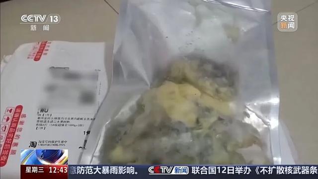 �����˿�����̼ҹ�����������