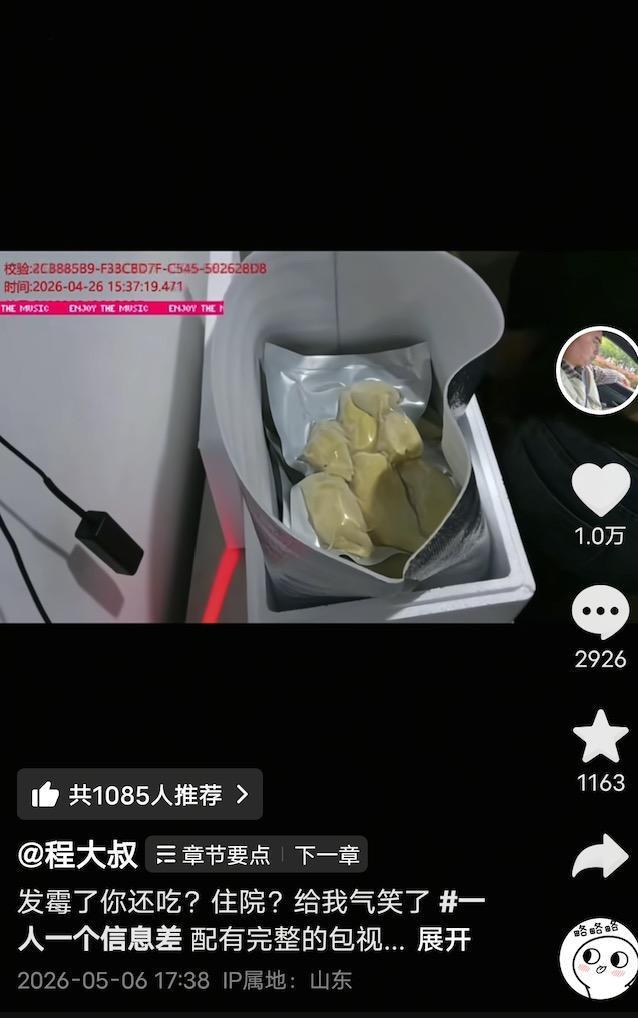 ��Ǹ��ԭ��_��Ǹ�Ͽ�����ԭ��_