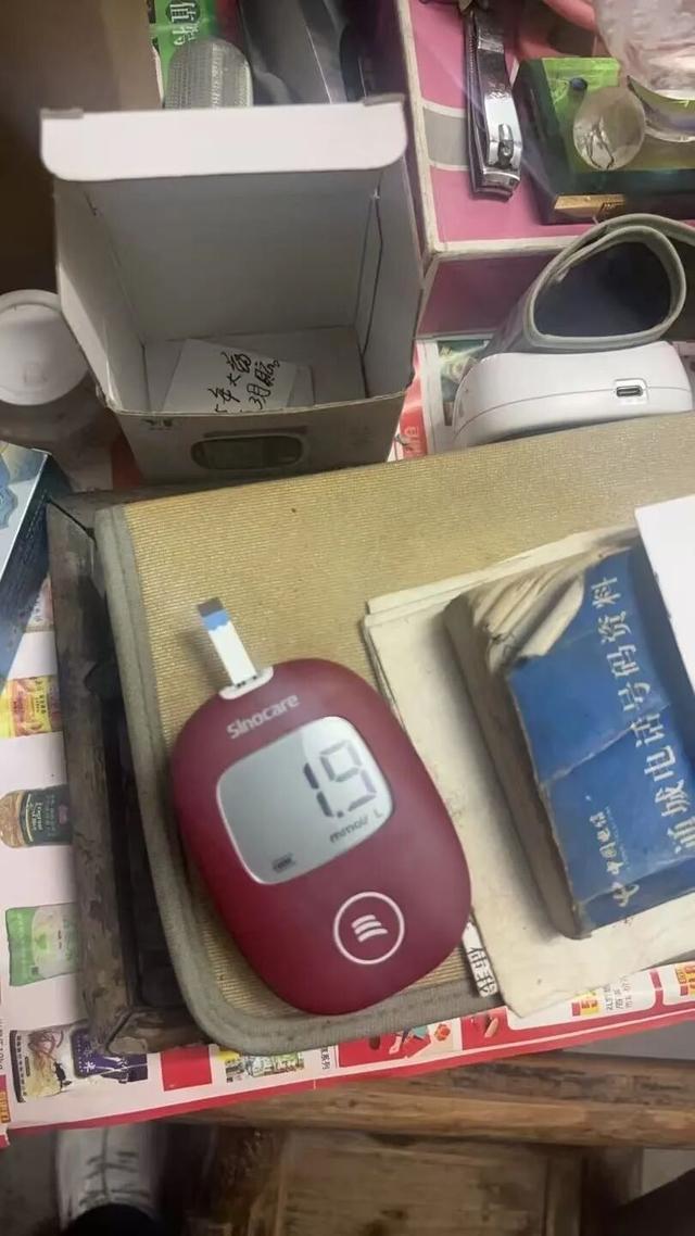 ��Ѫ�ǻ����ڼҼ���_��Ѫ�ǻ���5Сʱ������_