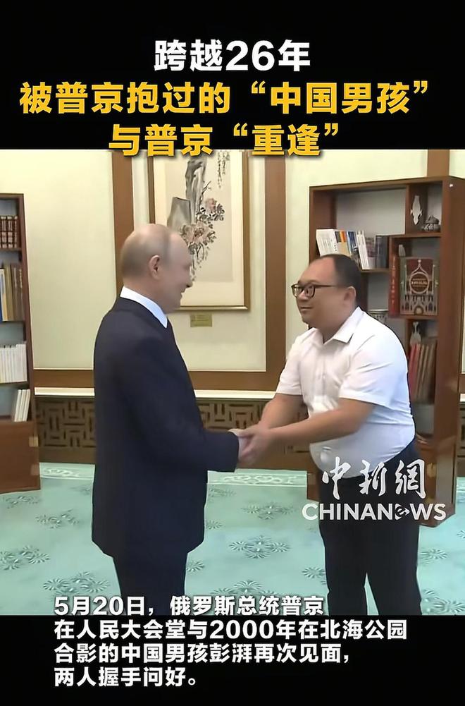 �վ���26��ǰ�������й��к�����������˾�