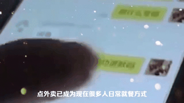 ����������__�ŵ��������ɹ˿���ô��