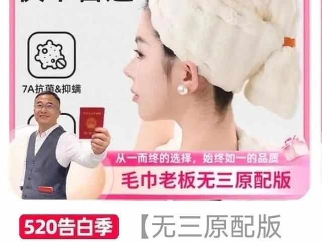 �����ŷ粨�������ͬ�У�ɽ����