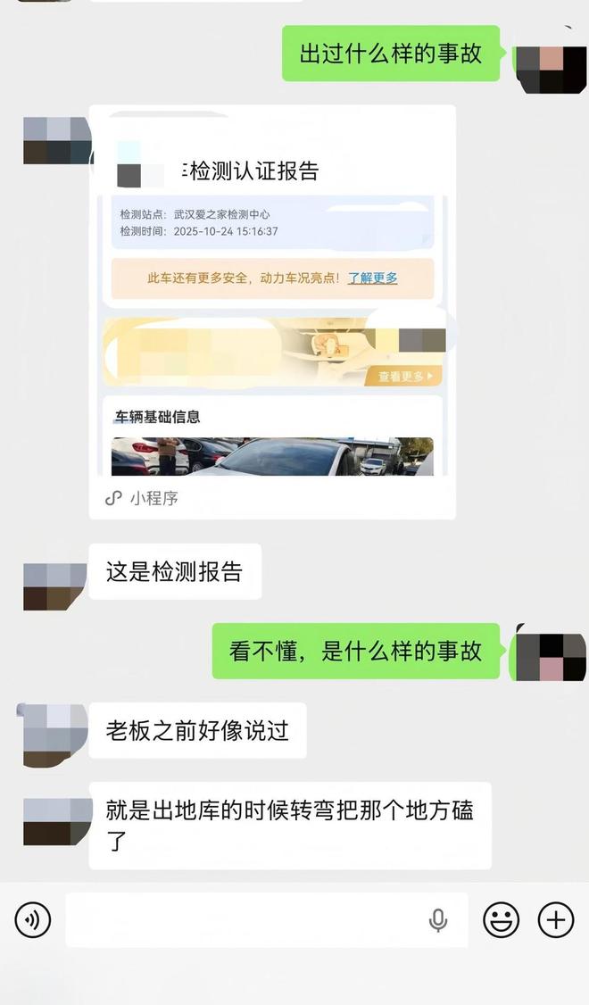 ��Ŀ���حŮ�ӻ�16��Ԫ�����һ
