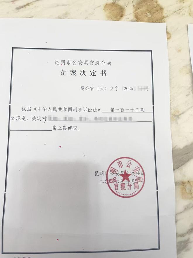 ��鱨��__�������ӿ��̩��