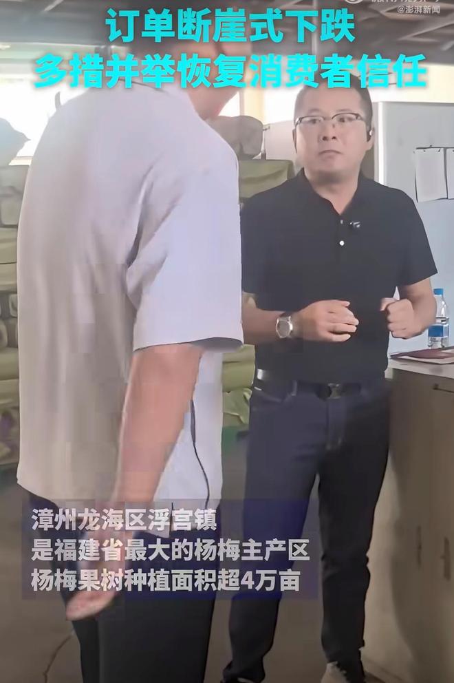 �Ի���������÷Э��᳤�������
