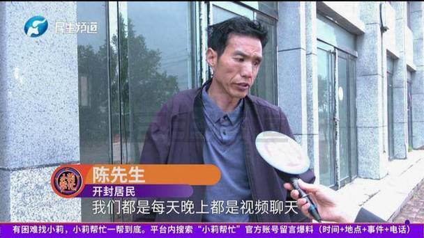 _���鱣��սŮ����д�з���_���鱣��սŮ������д�з���