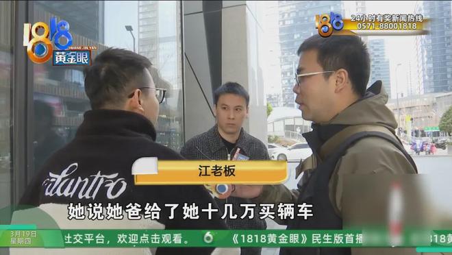 _���鱣��սŮ������д�з���_���鱣��սŮ����д�з���