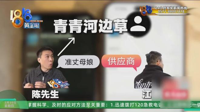 _���鱣��սŮ������д�з���_���鱣��սŮ����д�з���