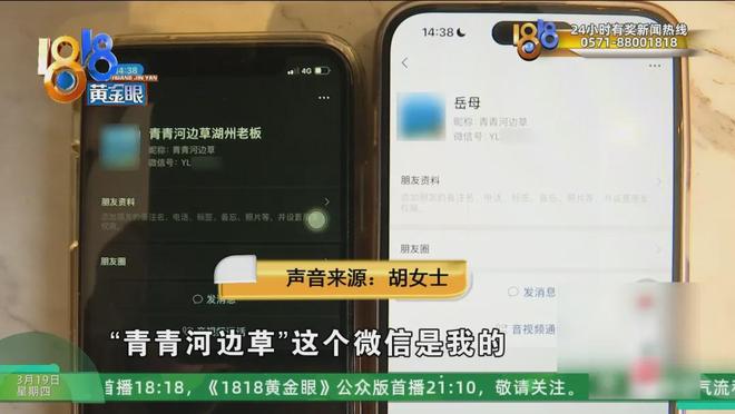 _���鱣��սŮ������д�з���_���鱣��սŮ����д�з���