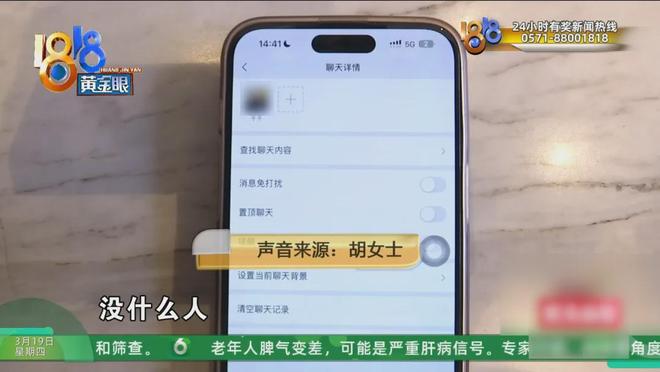 _���鱣��սŮ����д�з���_���鱣��սŮ������д�з���