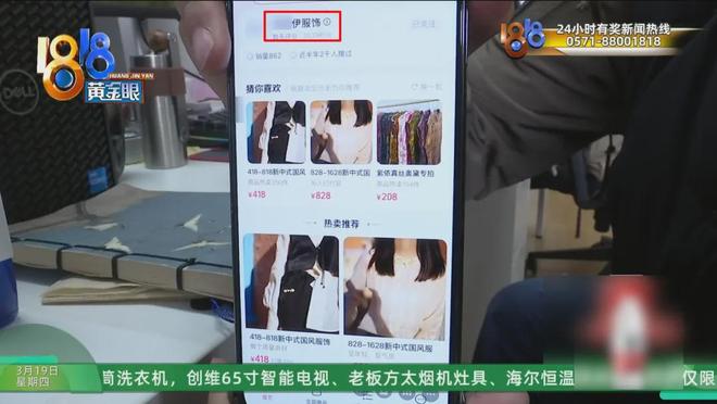 _���鱣��սŮ������д�з���_���鱣��սŮ����д�з���