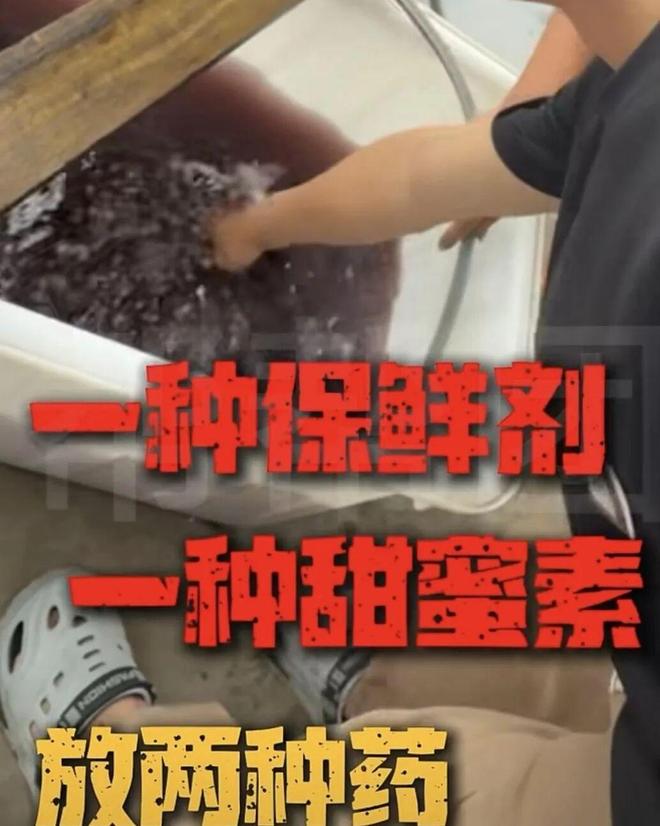 ����ҩ���粨�£���÷�۸����ˮ����������