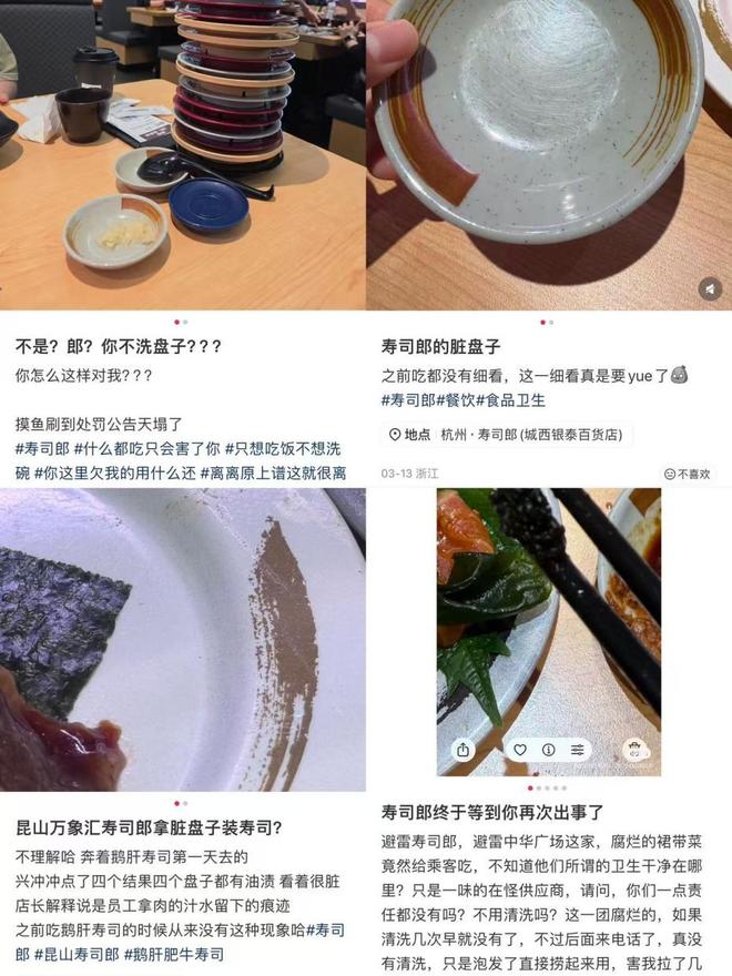 �;���಻��� ���������˾���ٴα���ܴ���__�;���಻��� ���������˾���ٴα���ܴ���