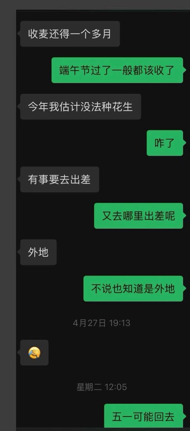 ���������������__���������ͬΥ����