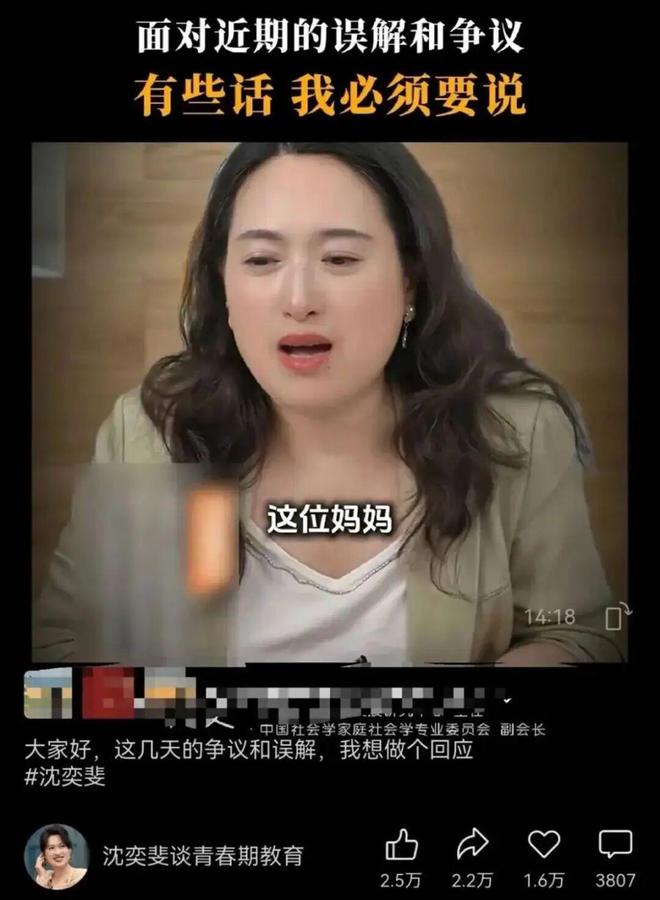 ����쳱��ҳ��ٱ�����ʦΪʲô��