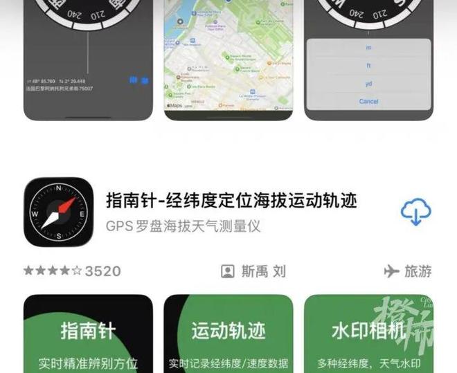 60�갢����ƻ���ֻ����ء�ָ����