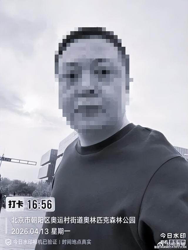 35�귿���н�곤�Ӱ��Ĺ�������