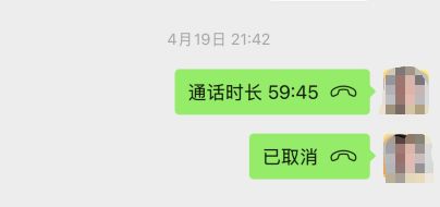 _�н鳴��Υ���ᱻ����_�н����ӳ���