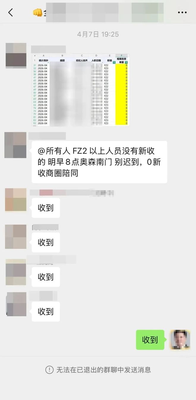 _�н����ӳ���_�н鳴��Υ���ᱻ����