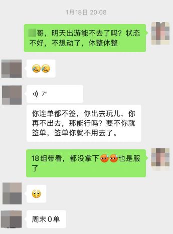 �н鳴��Υ���ᱻ����_�н����ӳ���_