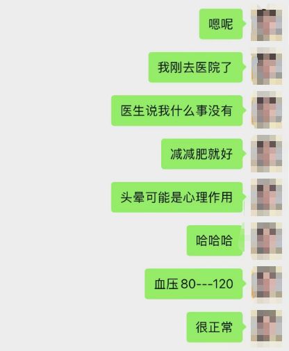 �н鳴��Υ���ᱻ����_�н����ӳ���_