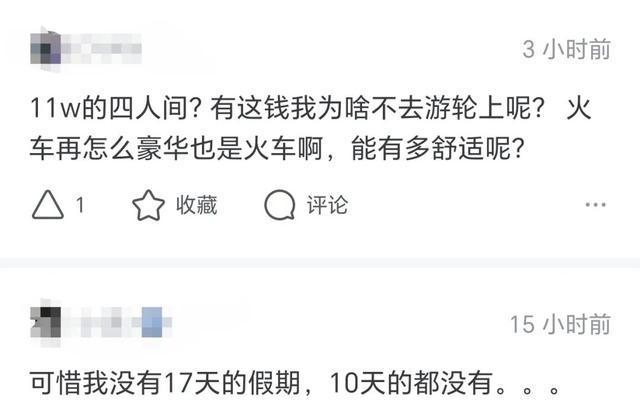 _�人�����г�_�人������ר��