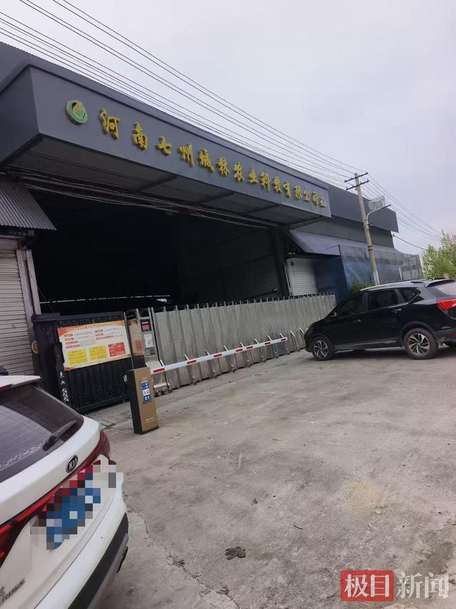 ̨�ݴ�����˵��ֱ��_�������_