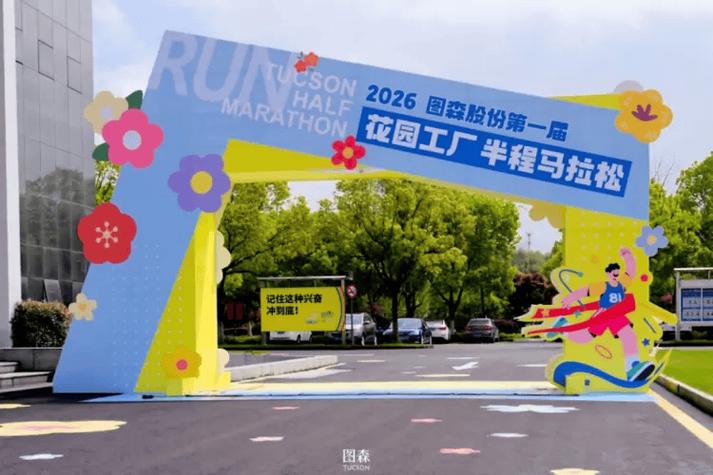 ͼɭ18����ɳ�����չʵ���ƻ���ѧԲ���չ٣�����߶��Ҿ���ɫ���_ͼɭ18����ɳ�����չʵ���ƻ���ѧԲ���չ٣�����߶��Ҿ���ɫ���_