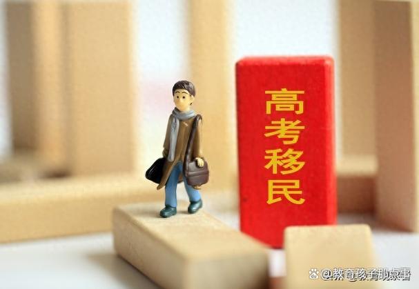 ����ʡ�߿��ٱ��绰Ҫ��ʲô__2021�����߿��ٱ����׵绰