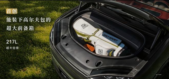 6�����״�ȫ�������� ȫ��һ���ʽ�M9����47.98��Ԫ��