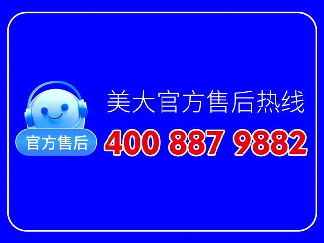 ���������ѡ�����ٷ��ۺ�����400-887-9882����һ������Щ����ȫ�Ǽ�ð��__���������ѡ�����ٷ��ۺ�����400-887-9882����һ������Щ����ȫ�Ǽ�ð��