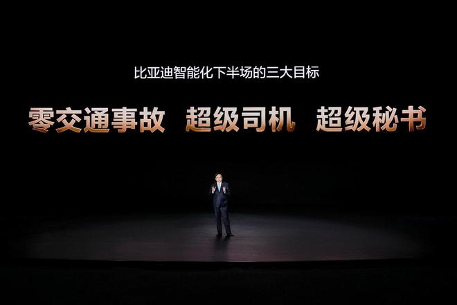 ���ǵϷ����й��׿�4nm�Ƴ��Ǽ�оƬ ���ָߵȼ��Զ���ʻ