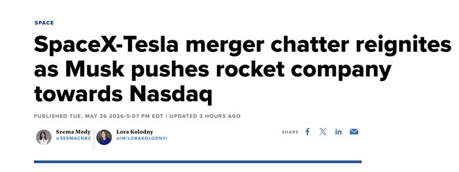 SpaceX����ǰҹ����˹����