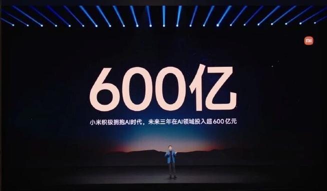 С��Q1�Ʊ���AI�����˳���