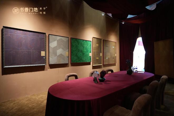_���չ�Ӱ �������� | �����ŵ�2026 DOMOTEX asia�Ϻ��ز�չԲ���չ�_���չ�Ӱ �������� | �����ŵ�2026 DOMOTEX asia�Ϻ��ز�չԲ���չ�
