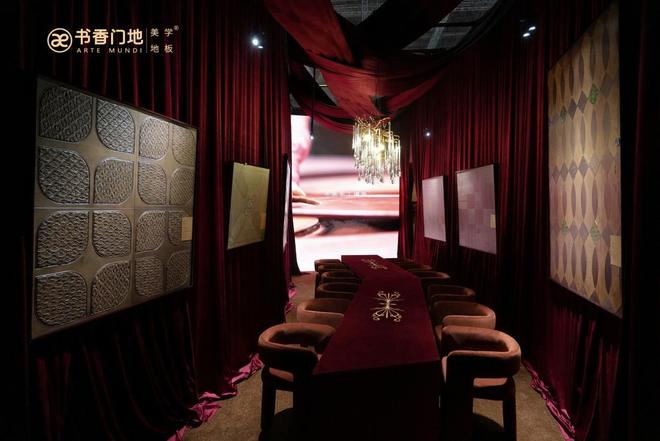 ���չ�Ӱ �������� | �����ŵ�2026 DOMOTEX asia�Ϻ��ز�չԲ���չ�__���չ�Ӱ �������� | �����ŵ�2026 DOMOTEX asia�Ϻ��ز�չԲ���չ�