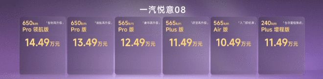 ����/����˫���� һ������08Ԥ��10.49����_����/����˫���� һ������08Ԥ��10.49����_