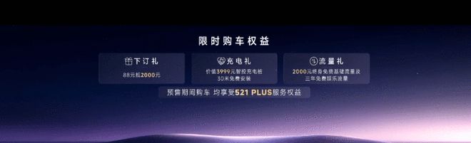 ����/����˫���� һ������08Ԥ��10.49����__����/����˫���� һ������08Ԥ��10.49����