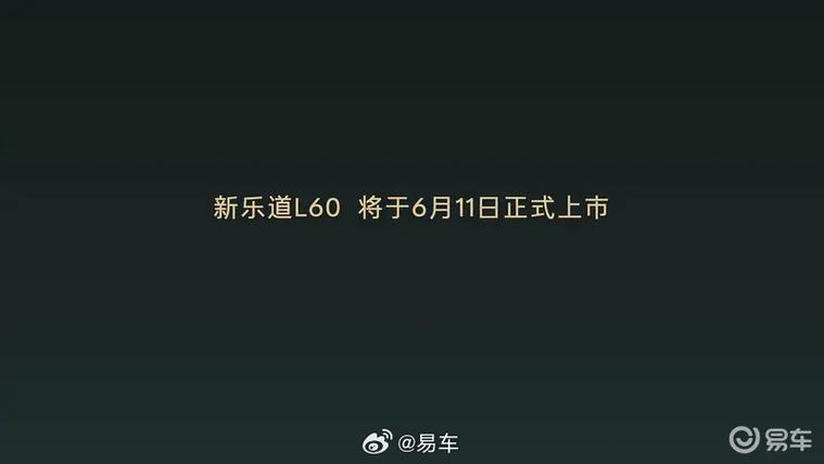 ���ų�չʱ��__���ų�չ��Ʊ����Ǯ