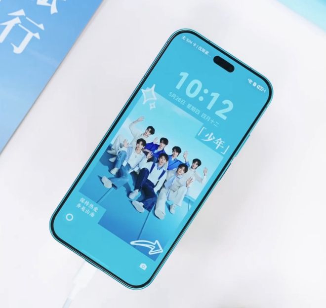 ��Ϊ�������������һ��__��Ϊ������2020