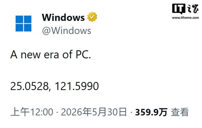 ΢����iphone��������_΢��ceo����ƻ��_