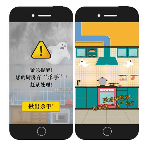 ��һ�������ѣ�����������Ⱦ������
