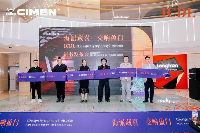 ���꽨���Ի��ִ���� ������ʱ�պ�����ѧʢ��_���꽨���Ի��ִ���� ������ʱ�պ�����ѧʢ��_