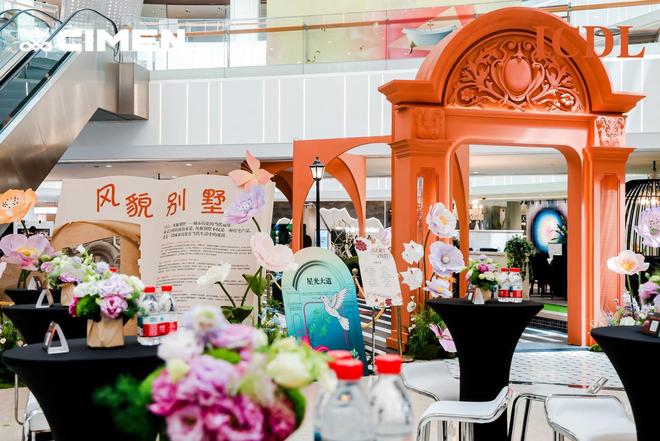 ���꽨���Ի��ִ���� ������ʱ�պ�����ѧʢ��_���꽨���Ի��ִ���� ������ʱ�պ�����ѧʢ��_